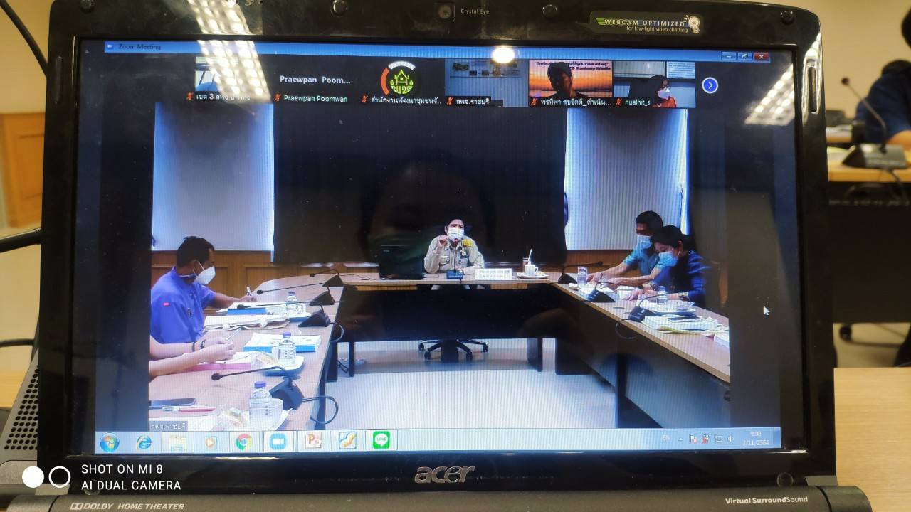 ?พช.ราชบุรี ลับมีดให้คม จัดติวเข้มพัฒนากรบรรจุใหม่ไม่เกิน 2 ปี ให้พร้อมขับเคลื่อนงานพัฒนาชุมชนประจำปี 2565 ของจังหวัดราชบุรี  ให้มีประสิทธิภาพ