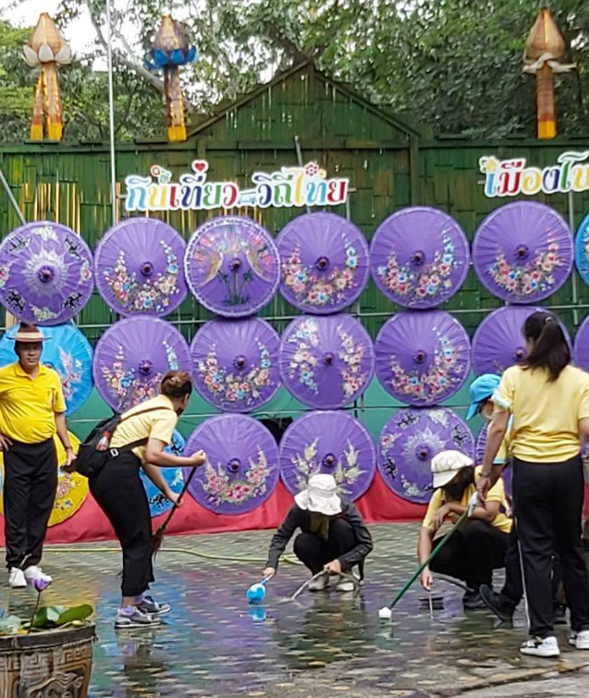 ?  พช.ราชบุรี รวมพลังจัดกิจกรรม จิตอาสาพัฒนาชุมชนปฏิบัติภารกิจเตรียมความพร้อมสถานที่กาดวิถีชุมชนคูบัว ในการรับเสด็จ พลเอกหญิง ศาสตราจารย์เกียรติคุณ สมเด็จพระกนิษฐาธิราชเจ้า กรมสมเด็จพระเทพรัตนราชสุดา ฯ สยามบรมราชกุมารี