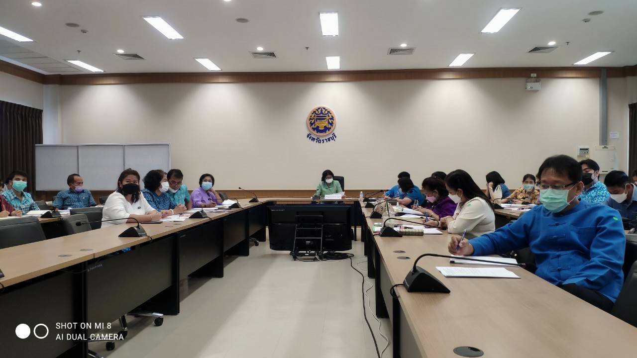 ? พช.ราชบุรี รับฟังประชุมชี้แจงการขับเคลื่อนการดำเนินงานขจัดความยากจนและพัฒนาคนทุกช่วงวัยอย่างยั่งยืนตามหลักปรัชญาของเศรษฐกิจพอเพียง