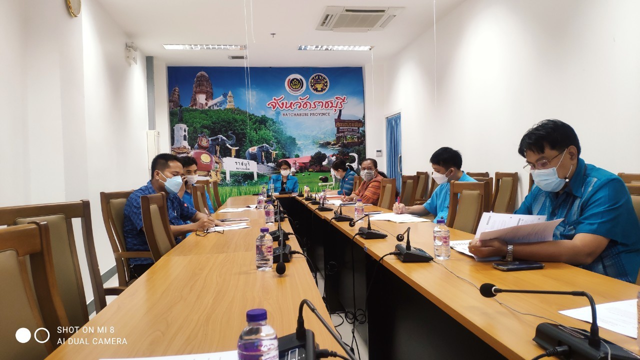 ?พช.ราชบุรี รับฟังประชุมกรมการพัฒนาชุมชน ครั้งที่ 10/2564 ผ่านระบบประชุมออนไลน์ (Video Conference)