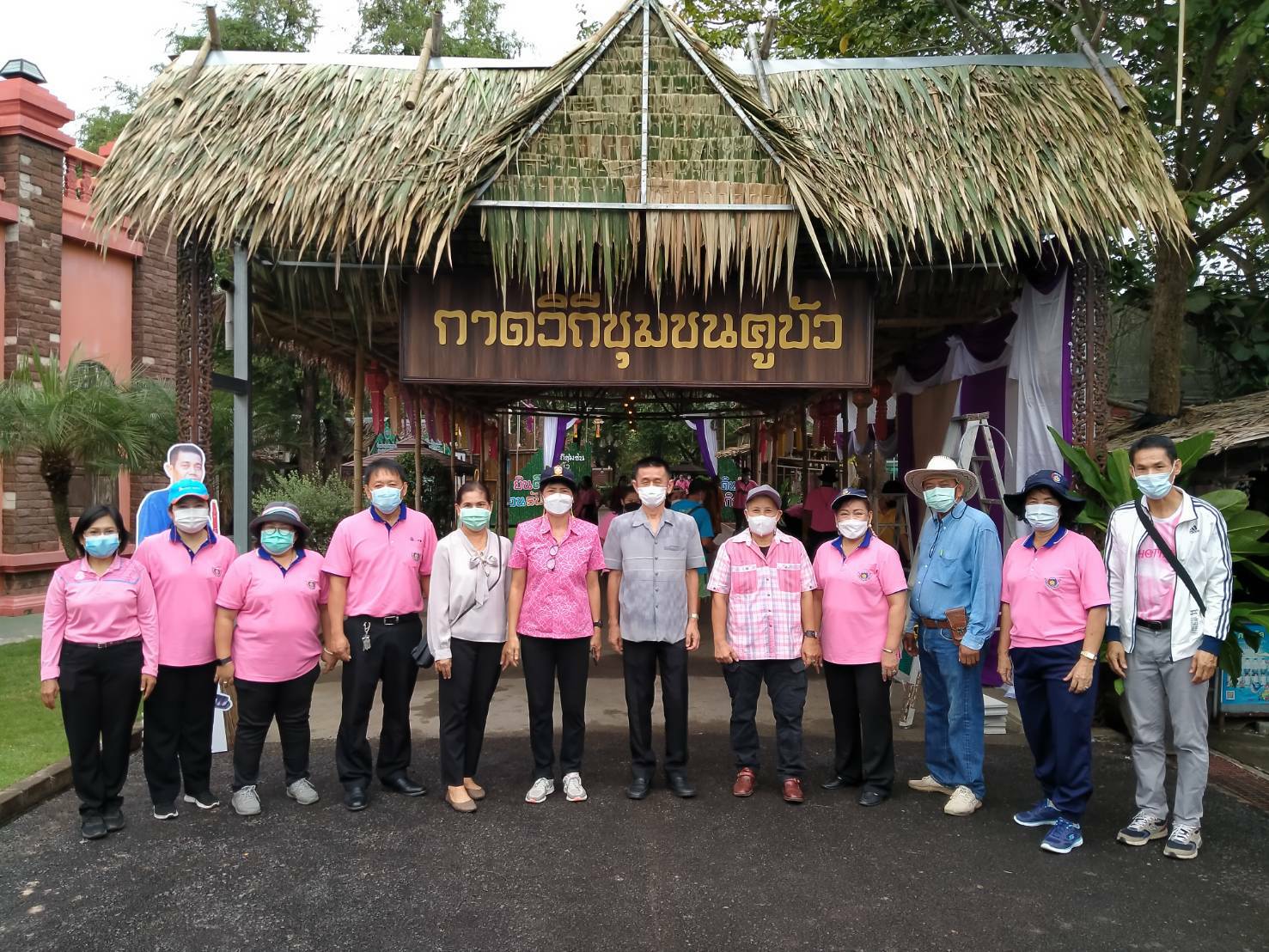 ?  จังหวัดราชบุรีเตรียมความพร้อมพื้นที่รับเสด็จพลเอกหญิงศาสตราจารย์เกียรติคุณ สมเด็จพระกนิษฐาธิราชเจ้า กรมสมเด็จพระเทพรัตนราชสุดาฯสยามบรมราชกุมารี