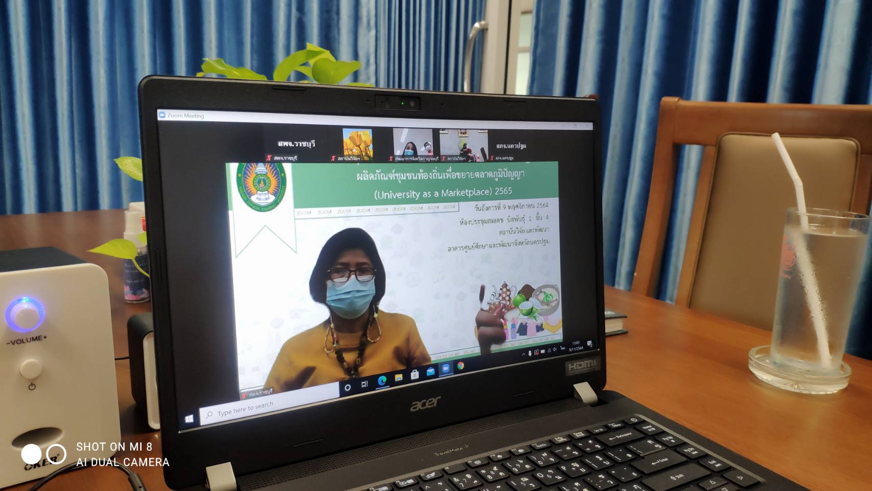 ?พช.ราชบุรี มรฏ.นครปฐม ผนึกกำลังภาคี หนุนวิสาหกิจชุมชน SMEs และผู้ประกอบการ OTOP ภาคตะวันตก ภายใต้ยุทธศาสตร์มหาวิทยาลัยเพื่อการพัฒนาท้องถิ่นในปี 65 ยกระดับมาตรฐานผลิตภัณฑ์ชุมชนท้องถิ่นเพื่อขยายตลาดภูมิปัญญา (University as a Marketplace) ผ่านระบบประชุมออนไลน์ (Zoom Cloud Meeting)