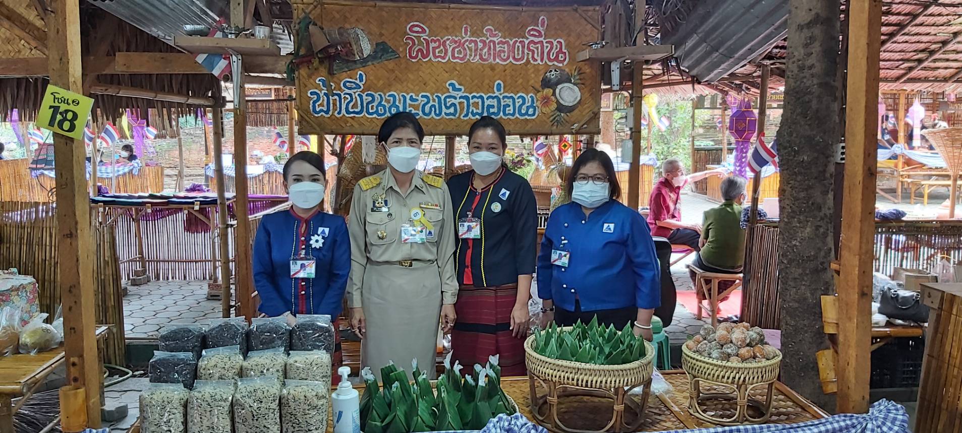 ?  จังหวัดราชบุรี ร่วมรับเสด็จฯ พลเอกหญิง ศาสตราจารย์เกียรติคุณสมเด็จพระกนิษฐาธิราชเจ้า กรมสมเด็จพระเทพรัตนราชสุดาฯ สยามบรมราชกุมารี เสด็จพระราชดำเนินทรงนำข้าราชการและนักเรียนนายร้อยจากโรงเรียนนายร้อยพระจุลจอมเกล้า ทัศนศึกษา ณ จังหวัดราชบุรี