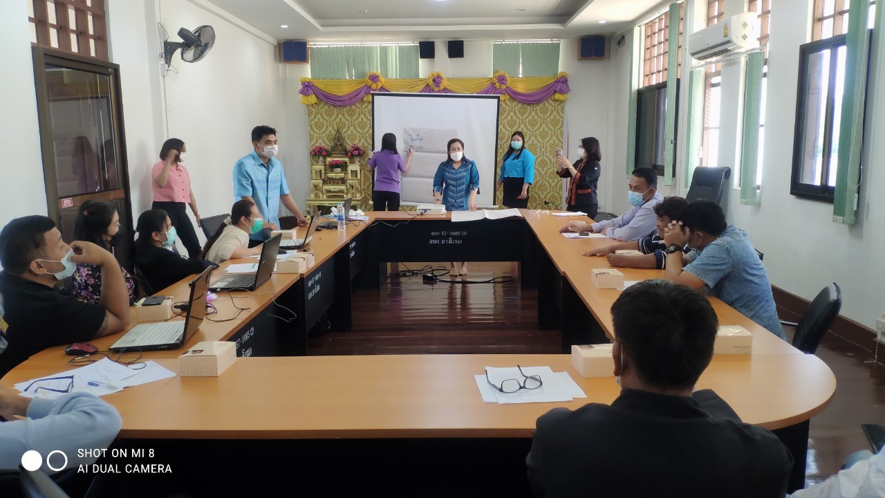 ? พช.ราชบุรี ดำเนินงานสารสนเทศตำบลต้นแบบเพื่อพัฒนาคุณภาพชีวิต ประจำปี 2565 แห่งที่ 1
