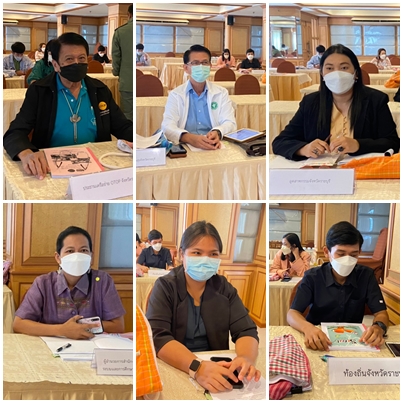 ? พช.ราชบุรี จัดประชุมเพื่อพัฒนาศักยภาพเครือข่ายองค์ความรู้ OTOP ประจำปี 2565