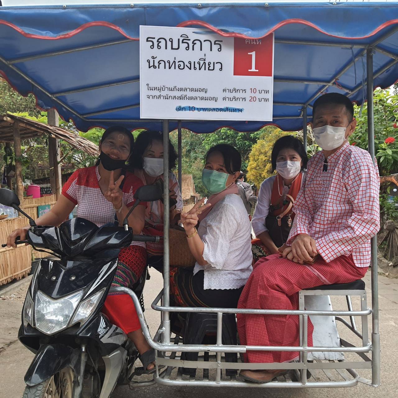 ?เช็คอิน “หมู่บ้านมอญห้วยน้ำใส” แม่กำปอง 2 หมู่บ้านท่องเที่ยว D-HOPE แหล่งท่องเที่ยวแห่งใหม่อำเภอสวนผึ้ง จังหวัดราชบุรี