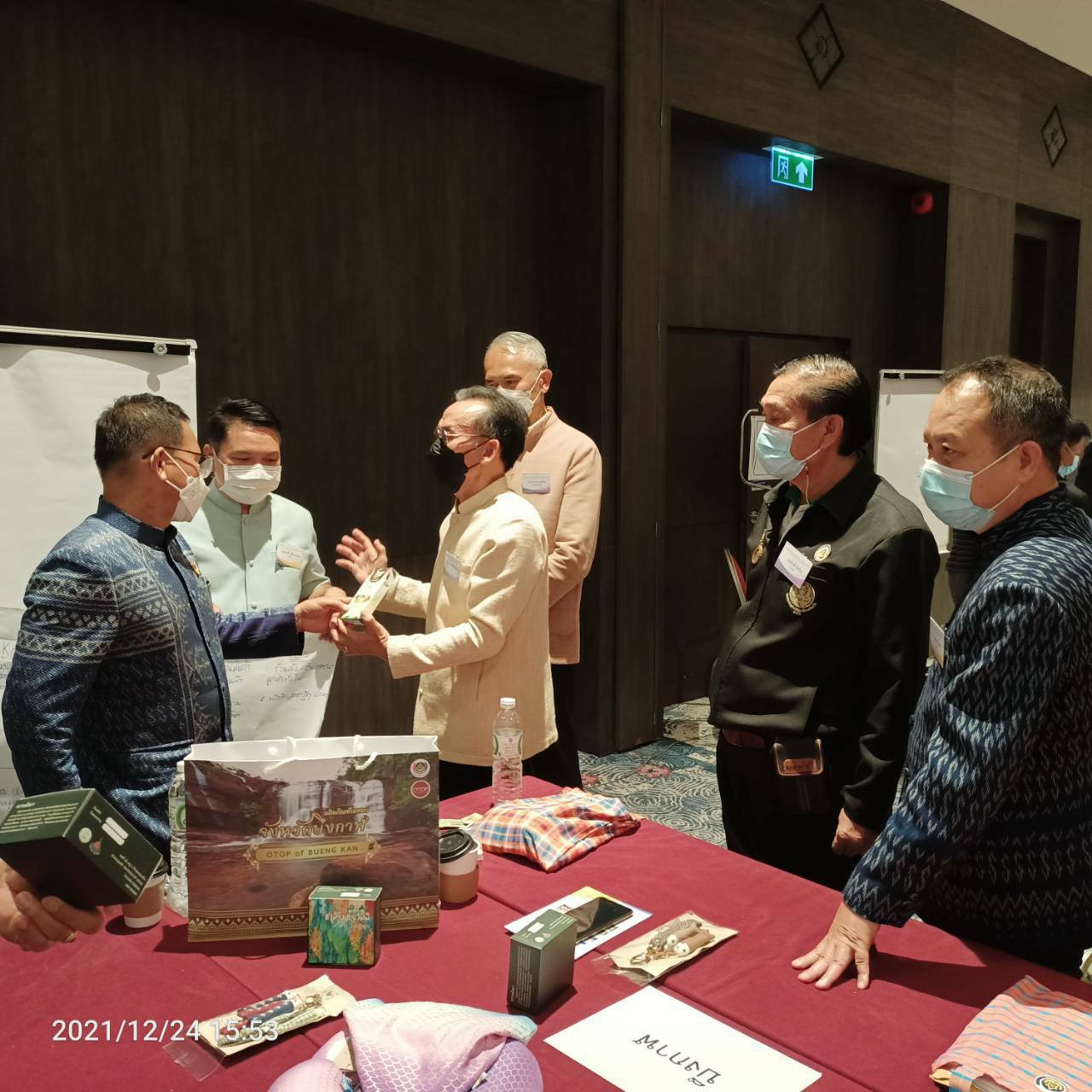 ? พช.ราชบุรี ร่วมประชุมเชิงปฏิบัติการพัฒนากลไกการขับเคลื่อนเศรษฐกิจฐานรากระดับประเทศ