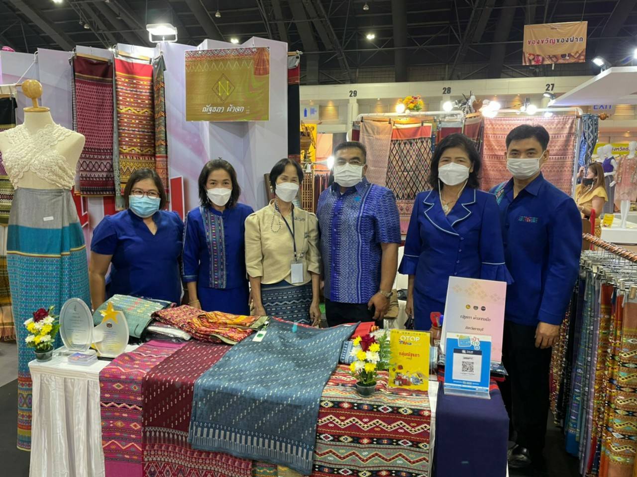 ? พช.ราชบุรี ร่วมพิธีเปิดงานโอทอปไทย สู้ภัยโควิด – 19 ส่งความสุขด้วยผลิตภัณฑ์ชุมชน สร้างเศรษฐกิจไทยพ้นภัยโควิด