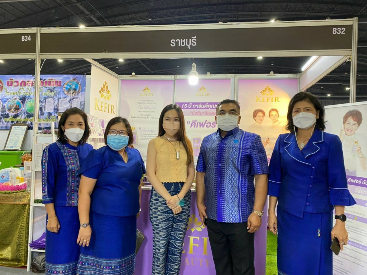 ? พช.ราชบุรี ร่วมพิธีเปิดงานโอทอปไทย สู้ภัยโควิด – 19 ส่งความสุขด้วยผลิตภัณฑ์ชุมชน สร้างเศรษฐกิจไทยพ้นภัยโควิด