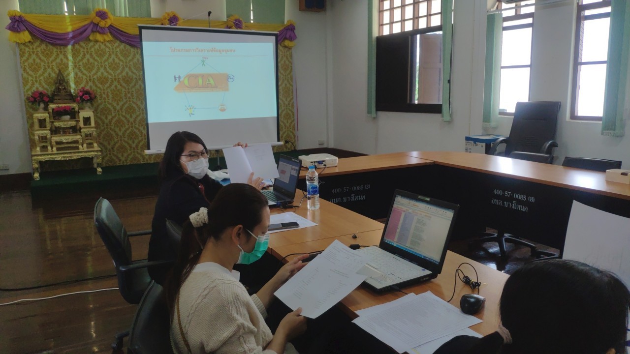 ? พช.ราชบุรี ดำเนินงานสารสนเทศตำบลต้นแบบเพื่อพัฒนาคุณภาพชีวิต ประจำปี 2565 แห่งที่ 1