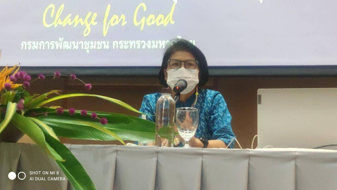 ? พช.ราชบุรี จัดพิธีลงนามคำรับรองการปฏิบัติราชการ ประจำปีงบประมาณ พ.ศ. 2565