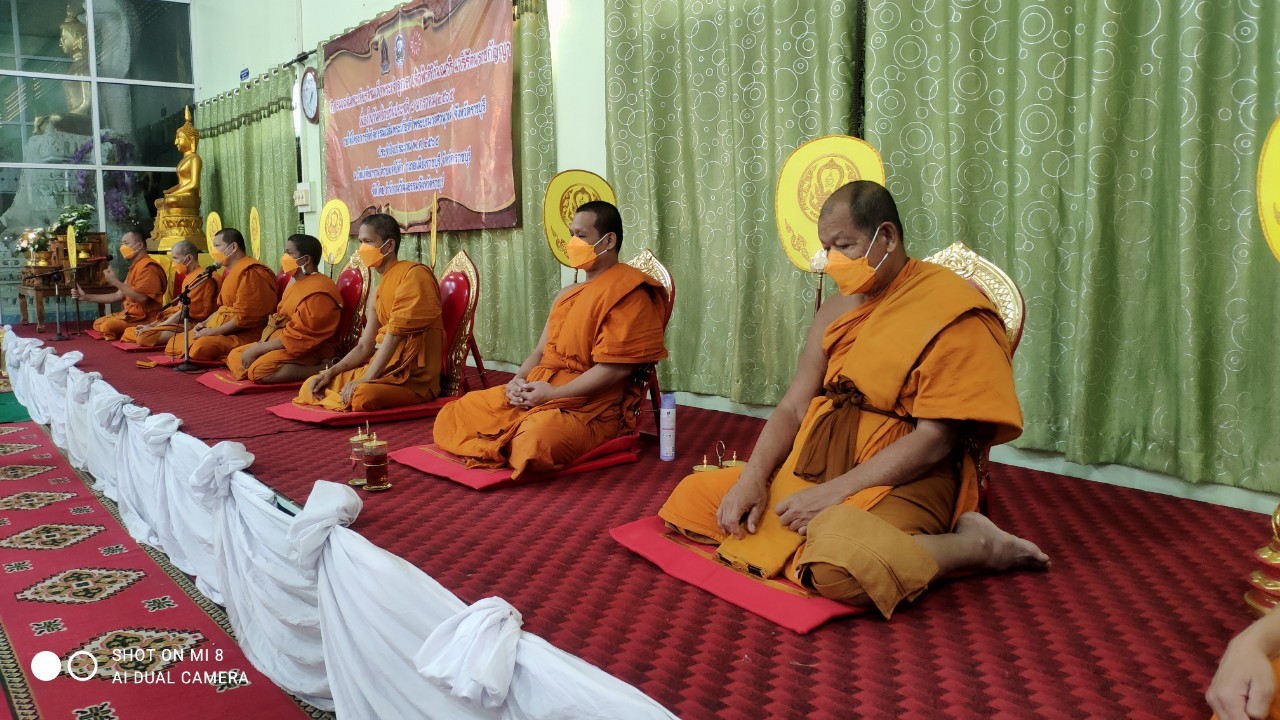 ? พช.ราชบุรี ร่วมพิธีทำบุญตักบาตรและกิจกรรมจิตอาสาเพื่อถวายเป็นพระราชกุศล เนื่องในวันคล้ายวันประสูติ สมเด็จพระเจ้าลูกเธอ เจ้าฟ้าสิริวัณณวรี นารีรัตนราชกัญญา