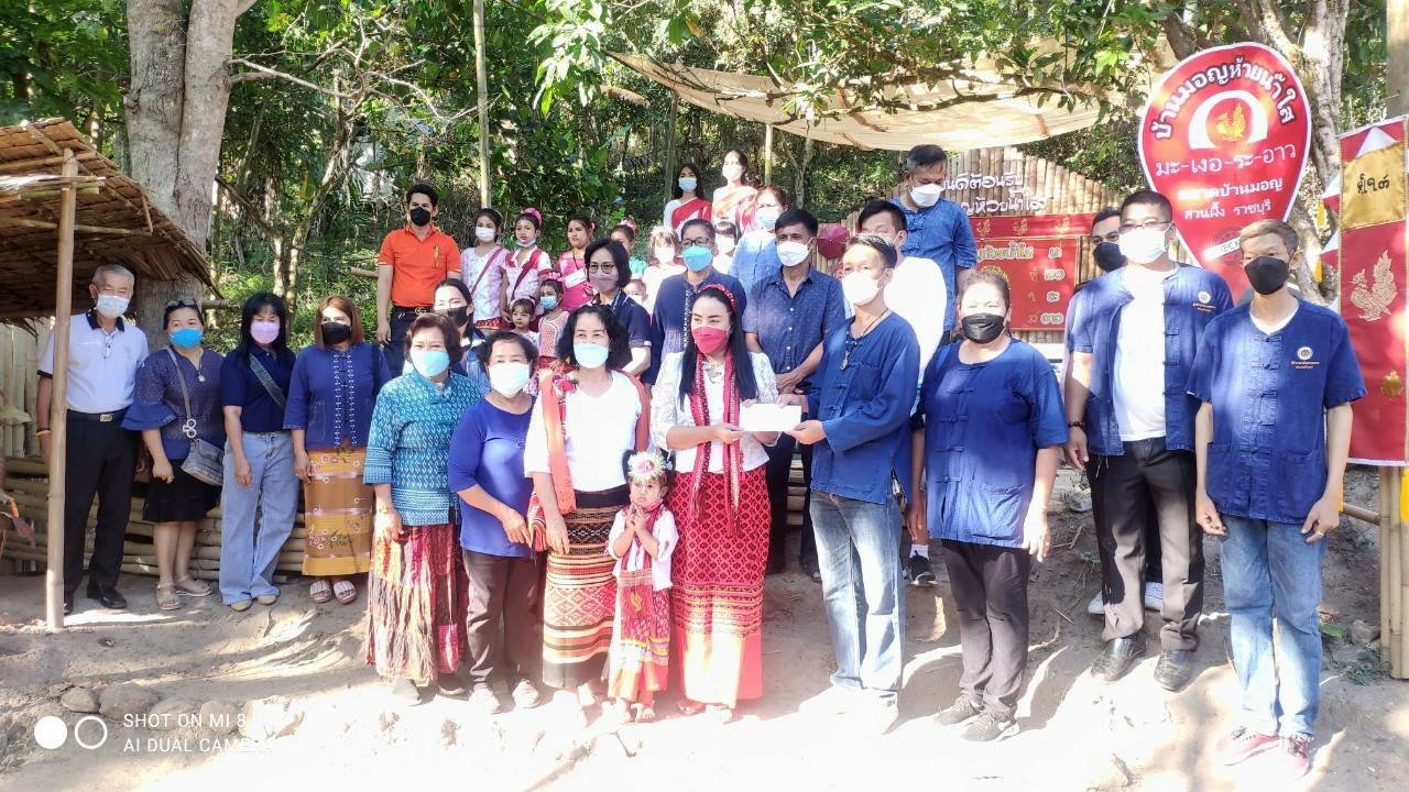 ? พช.ราชบุรี จับมือชมรมอาสาพัฒนาชุมฯ จัดกิจกรรมเนื่องในวาระครบรอบ 53 ปี โครงการพัฒนาผู้นำอาสาพัฒนาชุมชน “รวมพลัง อช.แก้จน พัฒนาคน สร้างชุมชนพอเพียง”