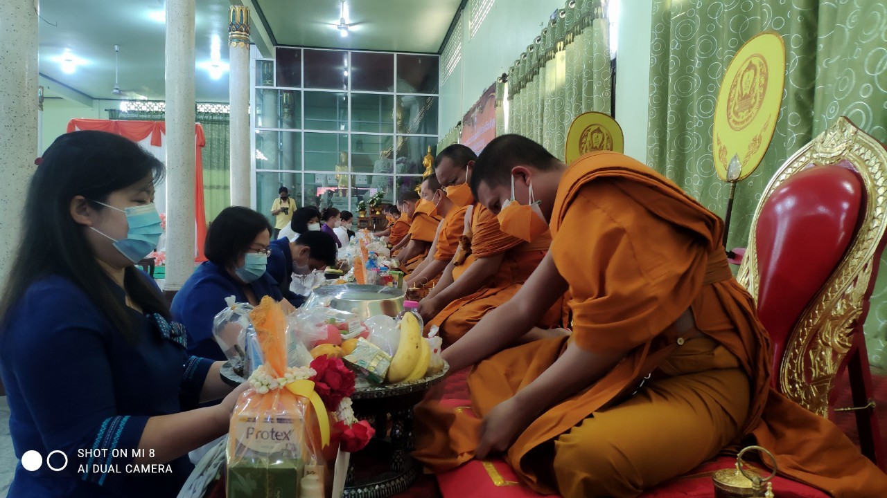 ? พช.ราชบุรี ร่วมพิธีทำบุญตักบาตรและกิจกรรมจิตอาสาเพื่อถวายเป็นพระราชกุศล เนื่องในวันคล้ายวันประสูติ สมเด็จพระเจ้าลูกเธอ เจ้าฟ้าสิริวัณณวรี นารีรัตนราชกัญญา