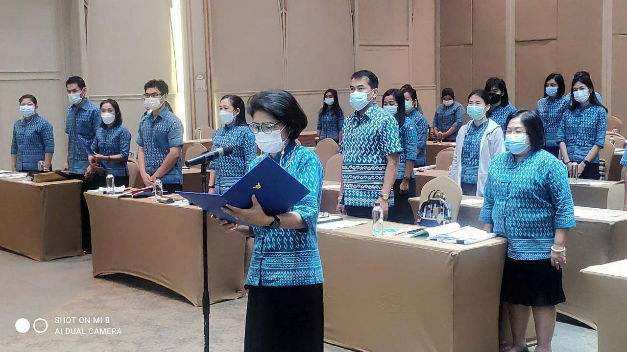 ? พช.ราชบุรี จัดพิธีลงนามคำรับรองการปฏิบัติราชการ ประจำปีงบประมาณ พ.ศ. 2565