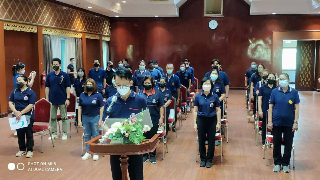 ? พช.ราชบุรี จับมือชมรมอาสาพัฒนาชุมฯ จัดกิจกรรมเนื่องในวาระครบรอบ 53 ปี โครงการพัฒนาผู้นำอาสาพัฒนาชุมชน “รวมพลัง อช.แก้จน พัฒนาคน สร้างชุมชนพอเพียง”