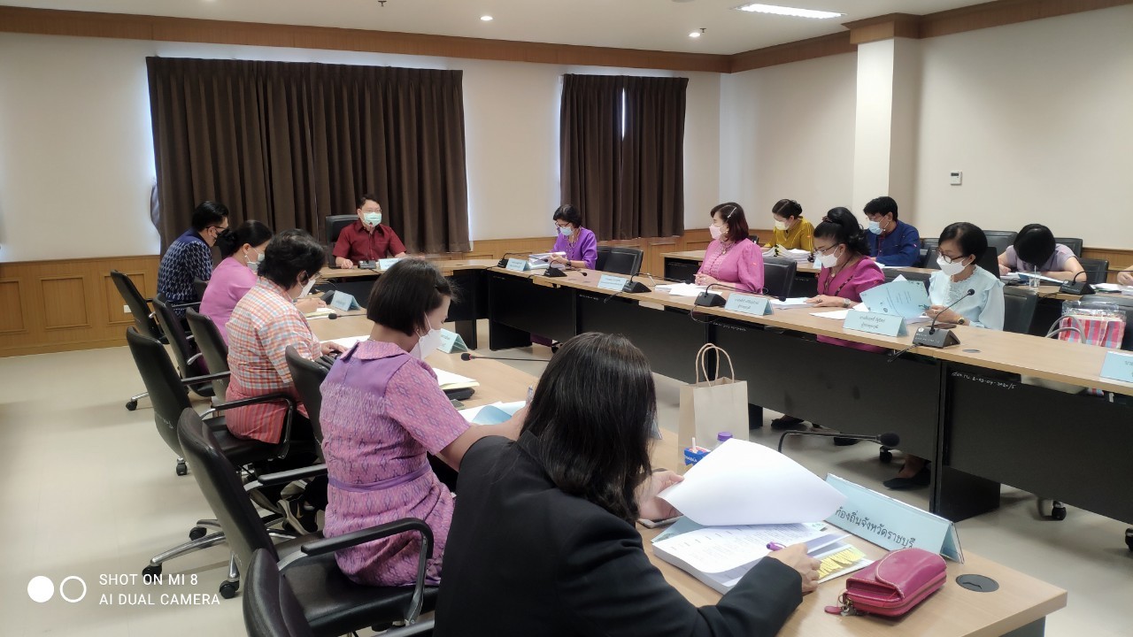 ? พช.ราชบุรี จัดประชุมคณะอนุกรรมการบริหารกองทุนพัฒนาบทบาทสตรีจังหวัดราชบุรี ครั้งที่ 2/2565