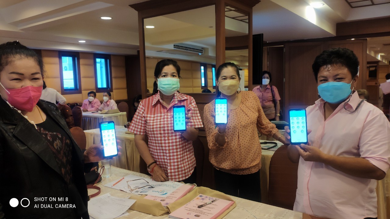 ? พช.ราชบุรี จัดประชุมประชุมเพิ่มประสิทธิภาพการปฏิบัติงานกองทุนพัฒนาบทบาทสตรีแก่กลไกการขับเคลื่อนกองทุนพัฒนาบทบาทสตรี ระดับจังหวัด