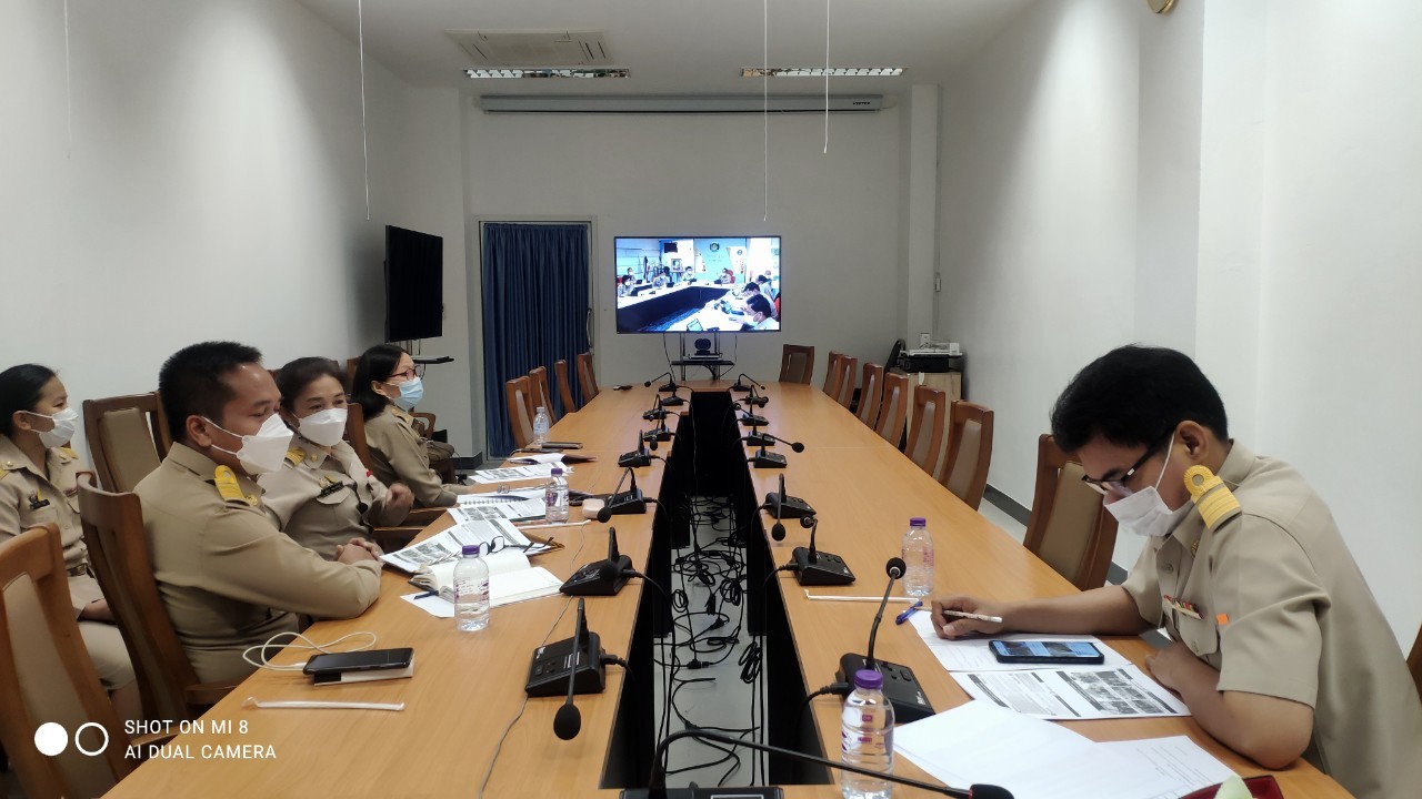 ?พช.ราชบุรี รับฟังประชุมกรมการพัฒนาชุมชน ครั้งที่ 1/2565 ผ่านระบบประชุมออนไลน์ (Video Conference)