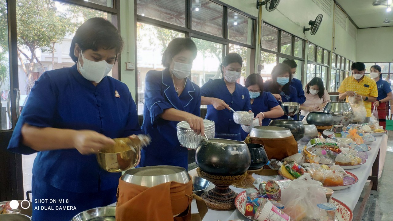 ? พช.ราชบุรี ร่วมพิธีทำบุญตักบาตรและกิจกรรมจิตอาสาเพื่อถวายเป็นพระราชกุศล เนื่องในวันคล้ายวันประสูติ สมเด็จพระเจ้าลูกเธอ เจ้าฟ้าสิริวัณณวรี นารีรัตนราชกัญญา