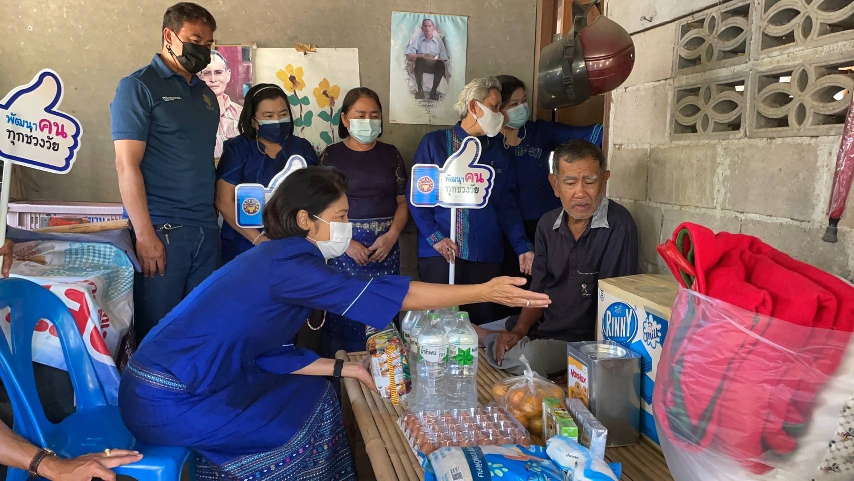 ? พช.ราชบุรี จับมือชมรมอาสาพัฒนาชุมฯ จัดกิจกรรมเนื่องในวาระครบรอบ 53 ปี โครงการพัฒนาผู้นำอาสาพัฒนาชุมชน “รวมพลัง อช.แก้จน พัฒนาคน สร้างชุมชนพอเพียง”