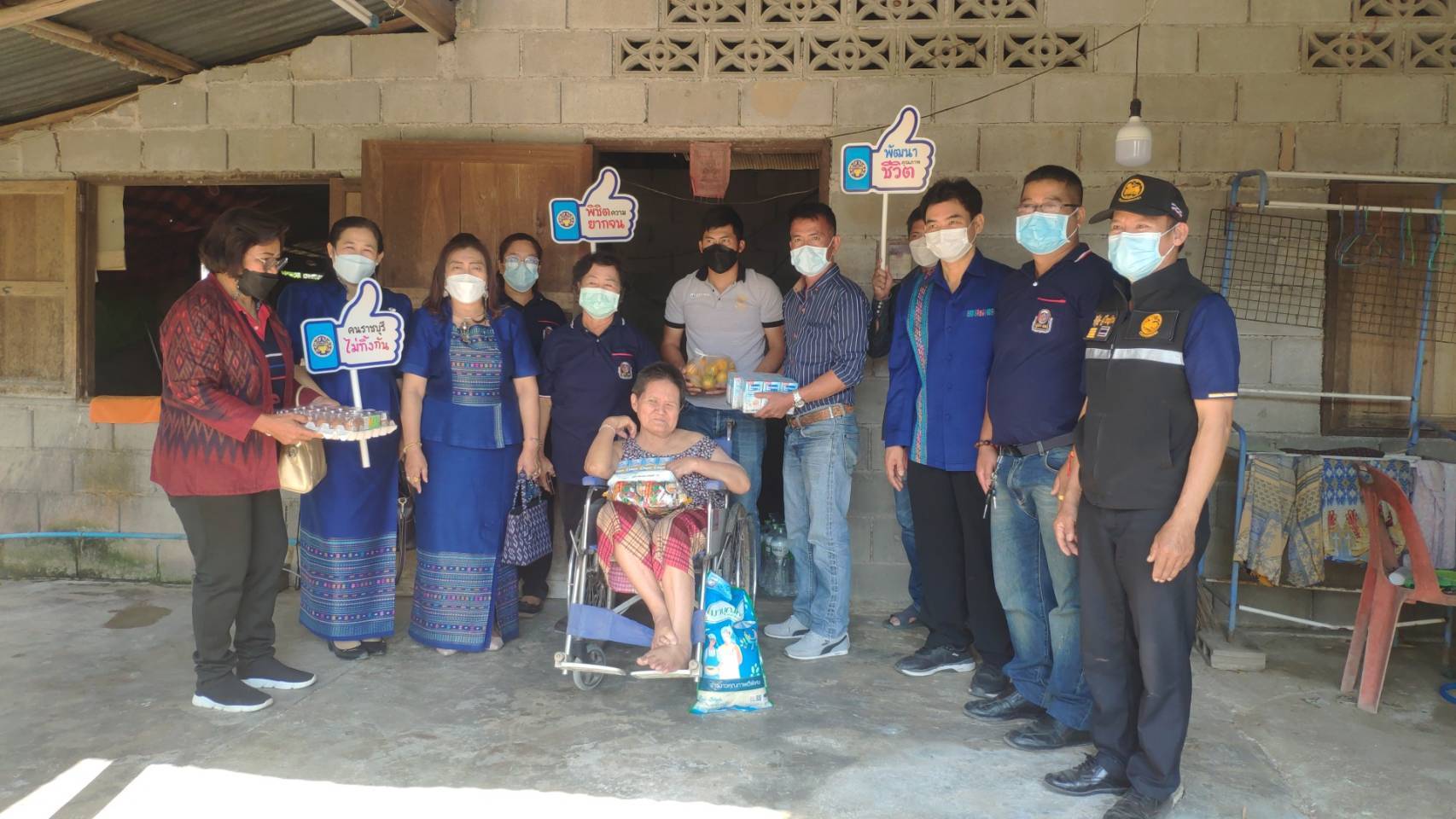 ? พช.ราชบุรี จับมือชมรมอาสาพัฒนาชุมฯ จัดกิจกรรมเนื่องในวาระครบรอบ 53 ปี โครงการพัฒนาผู้นำอาสาพัฒนาชุมชน “รวมพลัง อช.แก้จน พัฒนาคน สร้างชุมชนพอเพียง”