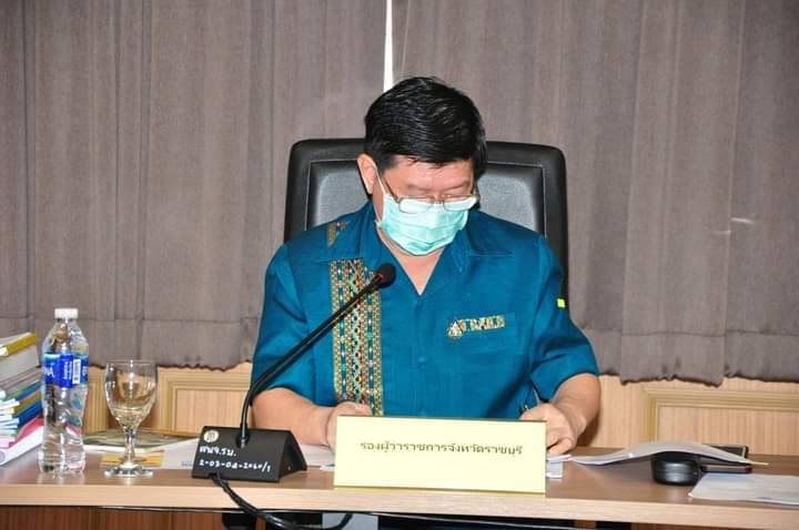 ราชบุรีประชุมพิจารณาคัดเลือกข้าราชการพลเรือนดีเด่น ประจำปี 2564