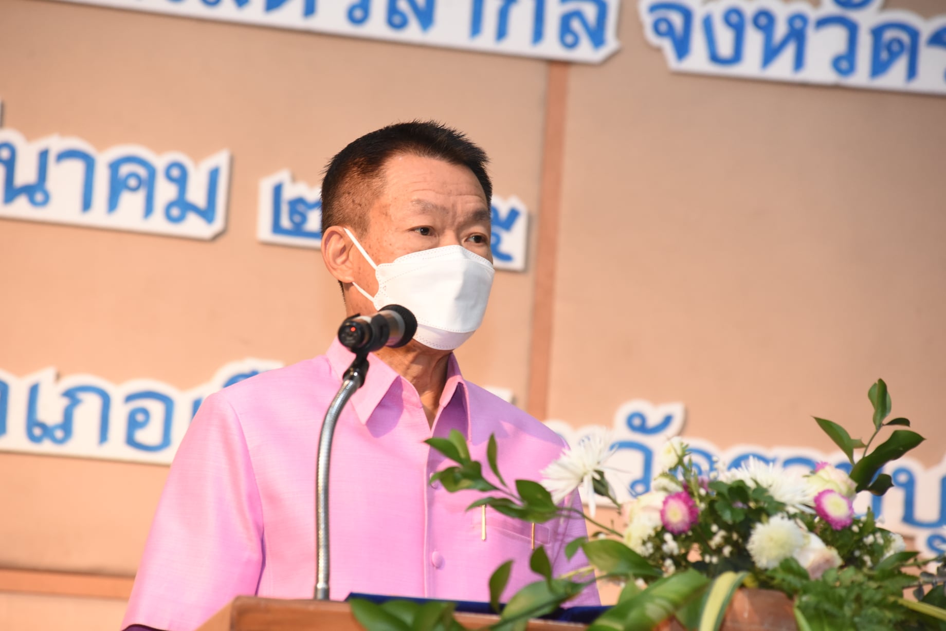 ?จังหวัดราชบุรี (พช.ราชบุรี ผนึกกำลังองค์กรสตรี) จัดกิจกรรมรวมพลังสตรีและผู้นำพัฒนาชุมชน ส่งเสริม “ผ้าไทย ใส่ให้สนุก” ตามพระดำริ สมเด็จพระเจ้าลูกเธอ เจ้าฟ้าสิริวัณณวรี นารีรัตนราชกัญญา  เนื่องในวันสตรีสากล ประจำปี 2565