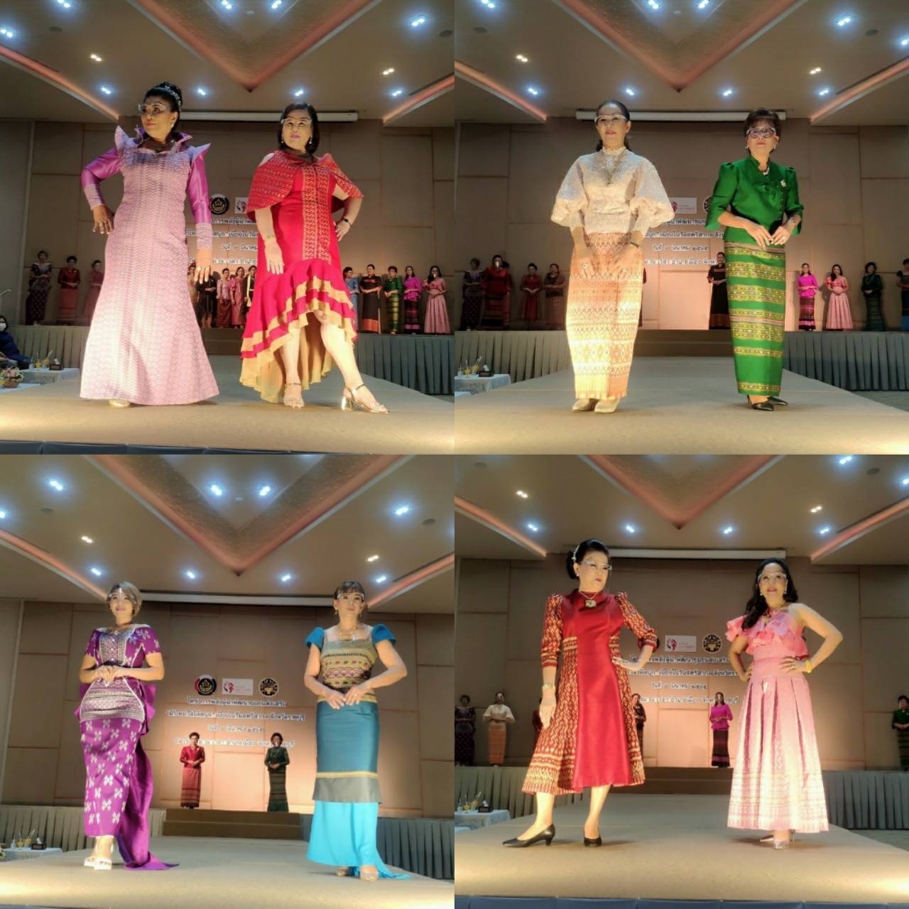 ?จังหวัดราชบุรี (พช.ราชบุรี ผนึกกำลังองค์กรสตรี) จัดกิจกรรมรวมพลังสตรีและผู้นำพัฒนาชุมชน ส่งเสริม “ผ้าไทย ใส่ให้สนุก” ตามพระดำริ สมเด็จพระเจ้าลูกเธอ เจ้าฟ้าสิริวัณณวรี นารีรัตนราชกัญญา  เนื่องในวันสตรีสากล ประจำปี 2565