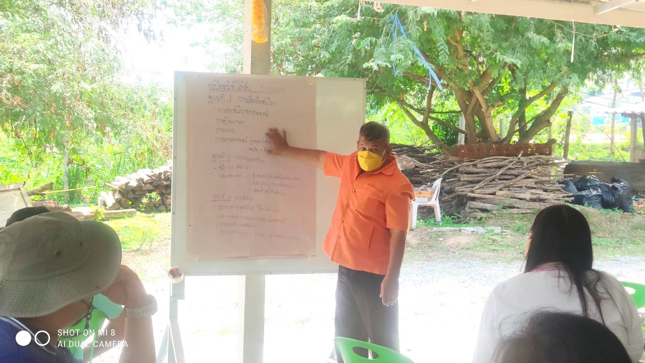 ?พช.ราชบุรี ดำเนินโครงการจัดการความรู้งานพัฒนาชุมชน ประจำปีงบประมาณ 2565 กิจกรรม เวทีสร้างเครือข่ายนักจัดการความรู้