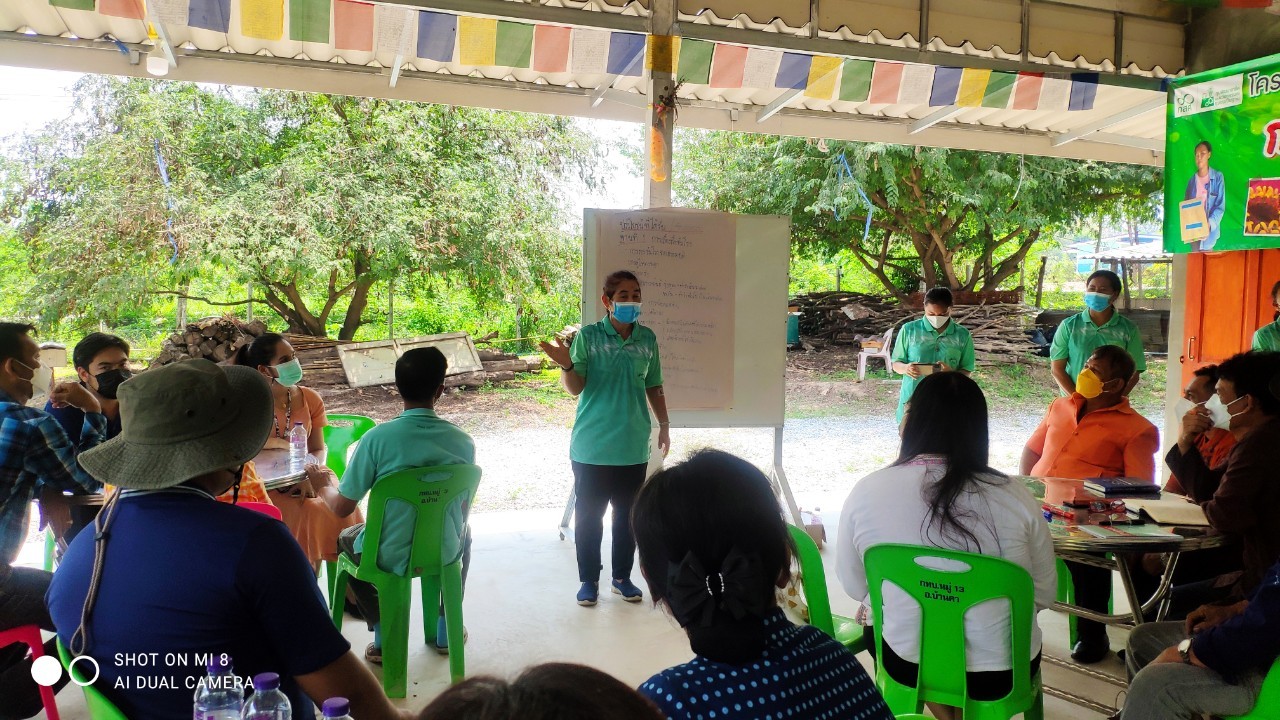 ?พช.ราชบุรี ดำเนินโครงการจัดการความรู้งานพัฒนาชุมชน ประจำปีงบประมาณ 2565 กิจกรรม เวทีสร้างเครือข่ายนักจัดการความรู้