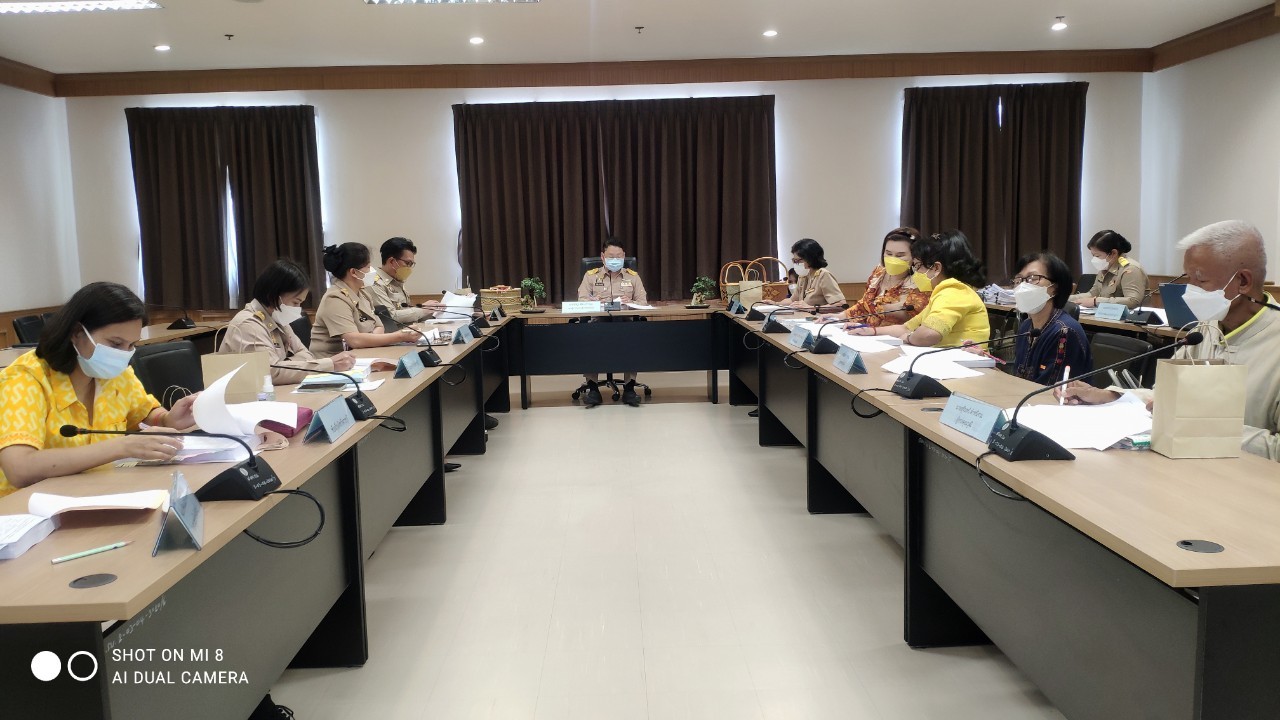 ? พช.ราชบุรี จัดประชุมคณะอนุกรรมการบริหารกองทุนพัฒนาบทบาทสตรีจังหวัดราชบุรี ครั้งที่ 4/2565