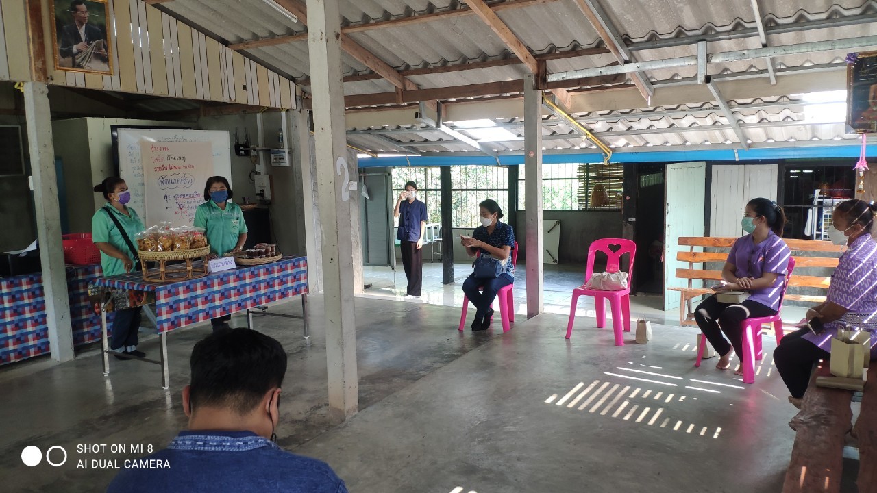 ?พช.ราชบุรี ดำเนินโครงการจัดการความรู้งานพัฒนาชุมชน ประจำปีงบประมาณ 2565 กิจกรรม เวทีสร้างเครือข่ายนักจัดการความรู้