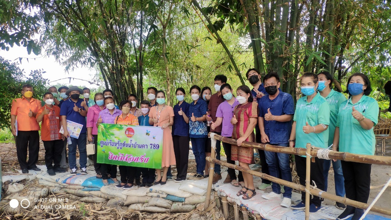 ?พช.ราชบุรี ดำเนินโครงการจัดการความรู้งานพัฒนาชุมชน ประจำปีงบประมาณ 2565 กิจกรรม เวทีสร้างเครือข่ายนักจัดการความรู้