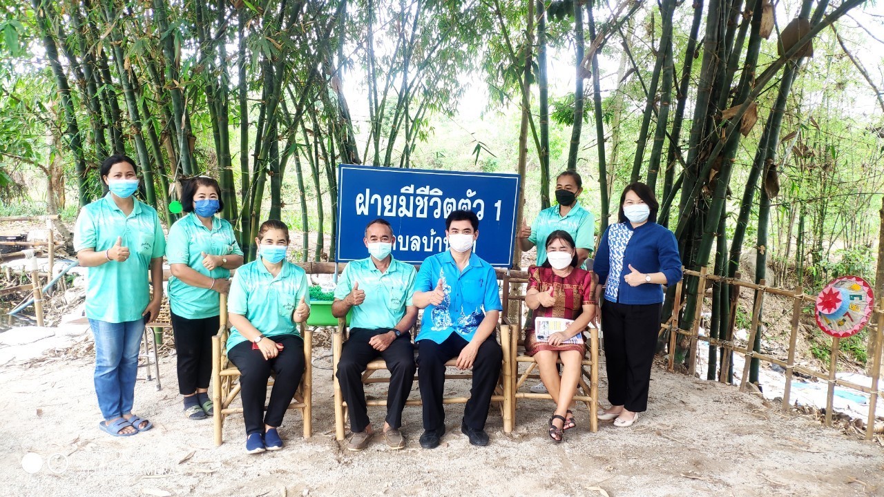 ?พช.ราชบุรี ดำเนินโครงการจัดการความรู้งานพัฒนาชุมชน ประจำปีงบประมาณ 2565 กิจกรรม เวทีสร้างเครือข่ายนักจัดการความรู้