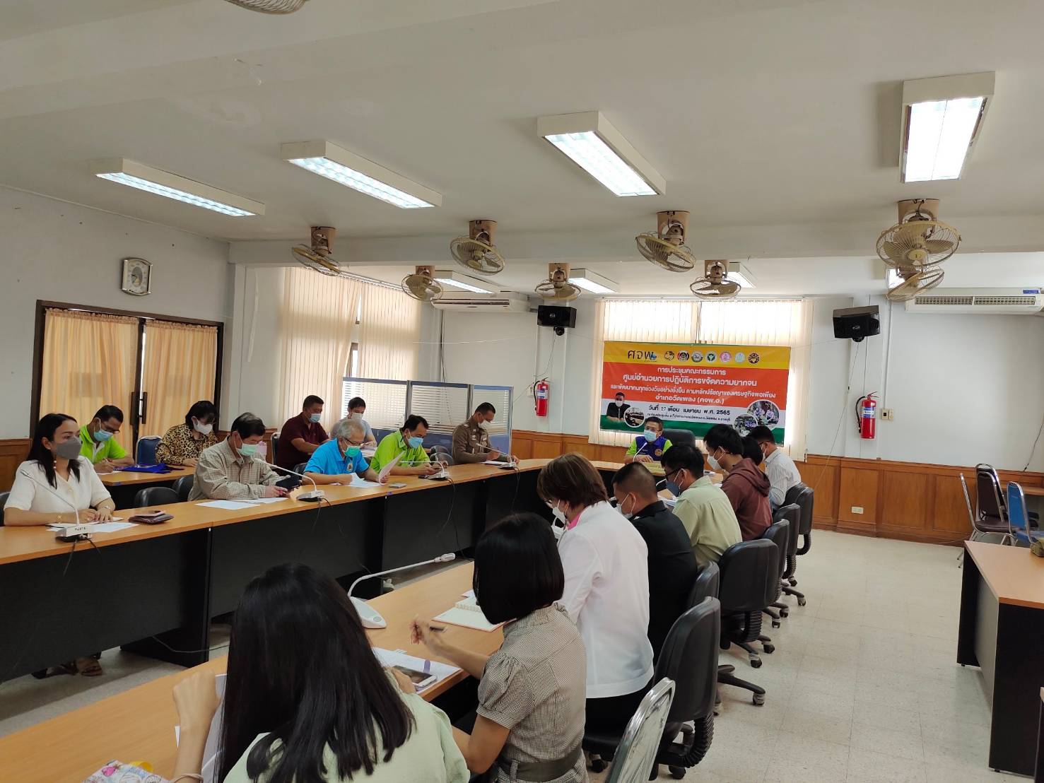 ข่าวประชาสัมพันธ์ พช.วัดเพลง