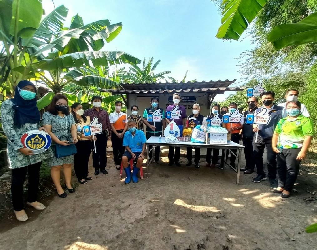 ข่าวของคนเมืองโอ่ง?