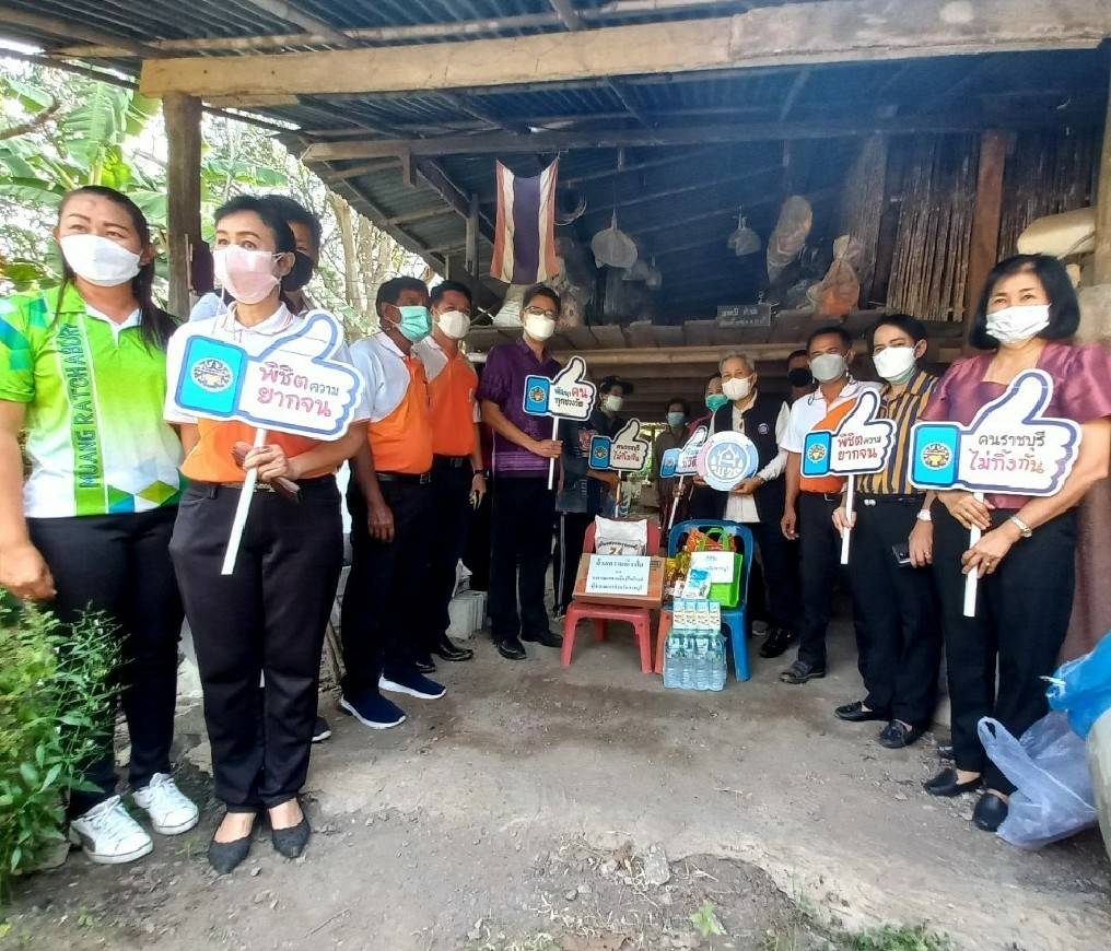 ข่าวของคนเมืองโอ่ง?