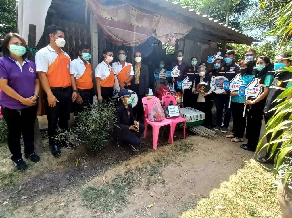 ข่าวของคนเมืองโอ่ง?