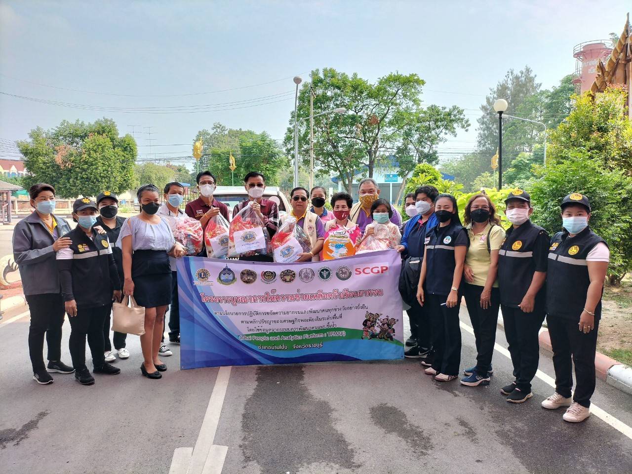 ?พช.ราชบุรี โดย สำนักงานพัฒนาชุมชนอำเภอบ้านโป่ง