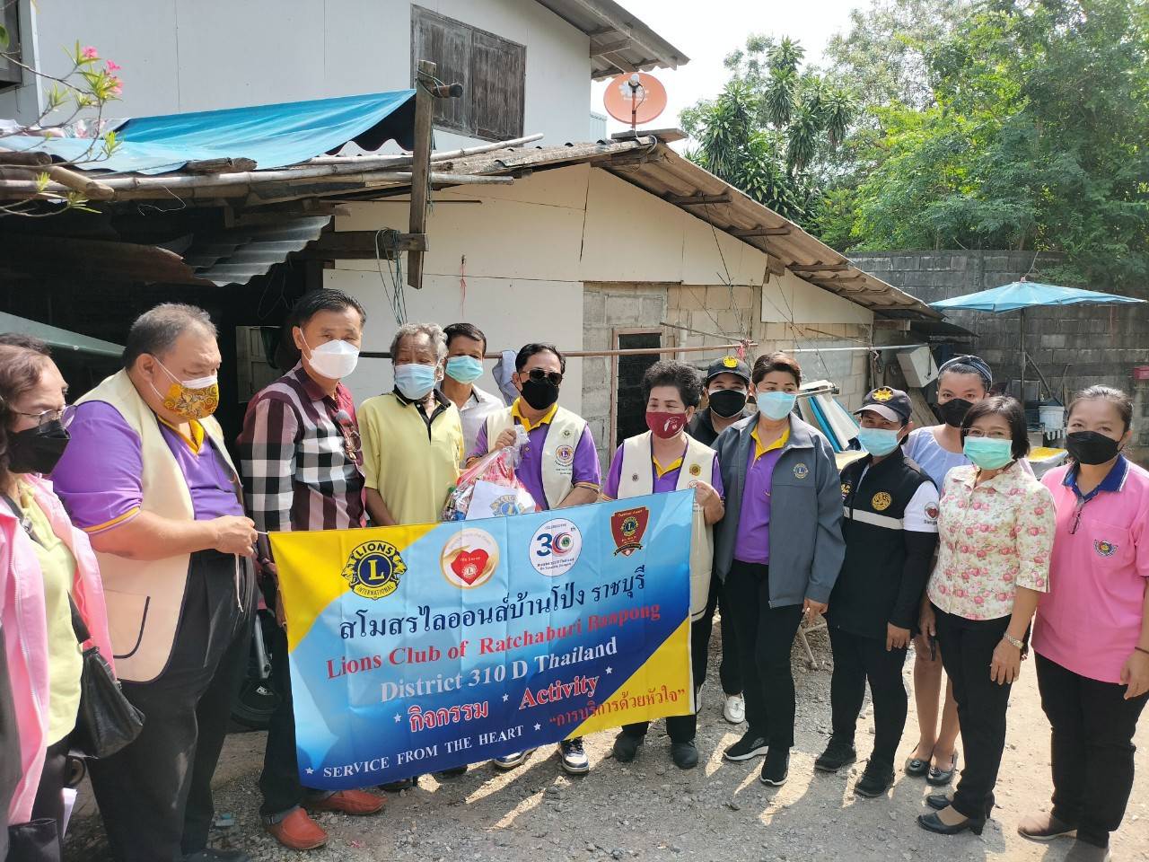 ?พช.ราชบุรี โดย สำนักงานพัฒนาชุมชนอำเภอบ้านโป่ง