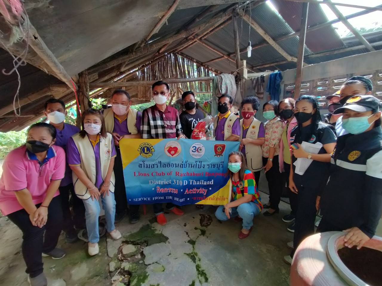 ?พช.ราชบุรี โดย สำนักงานพัฒนาชุมชนอำเภอบ้านโป่ง