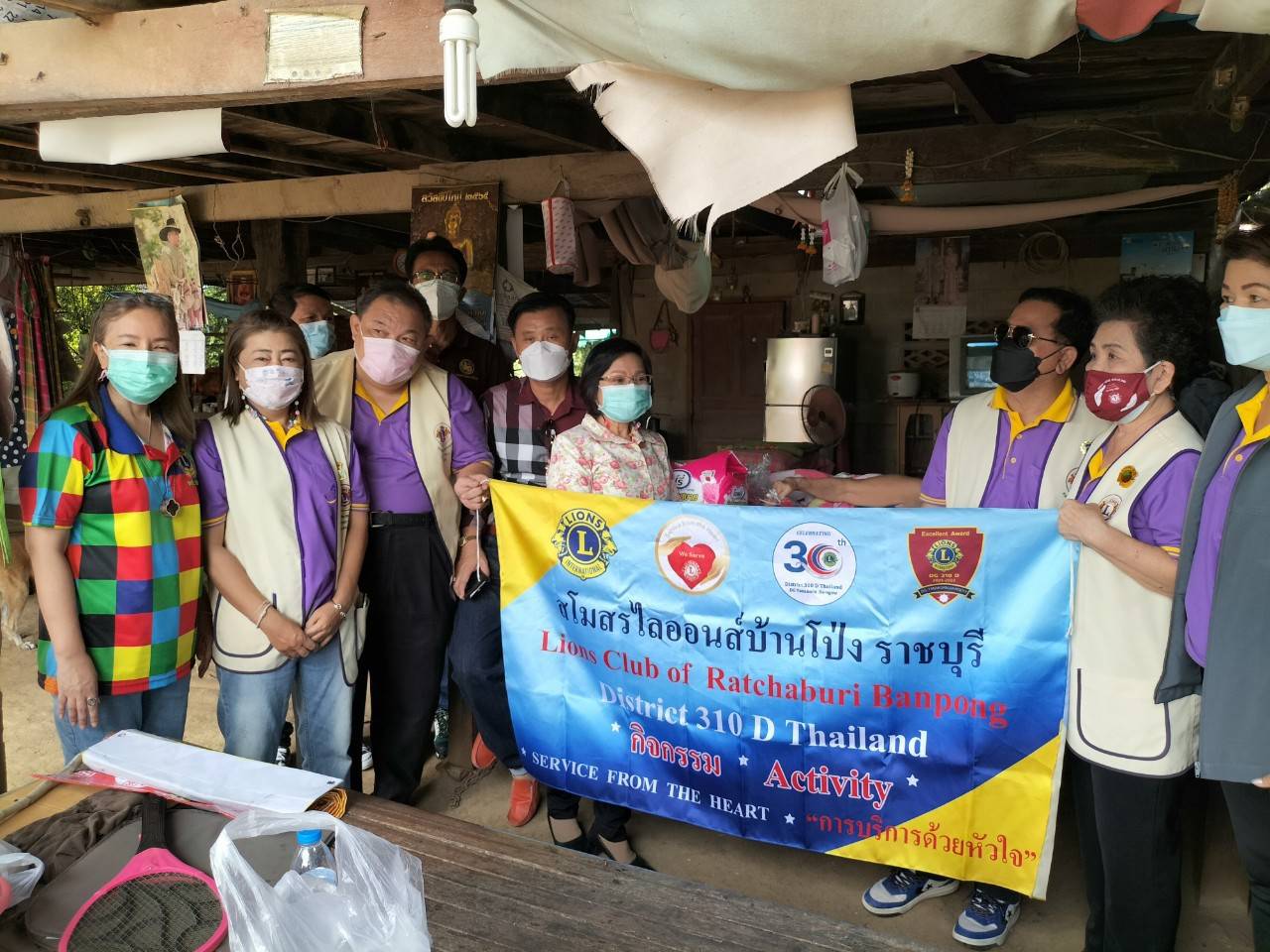 ?พช.ราชบุรี โดย สำนักงานพัฒนาชุมชนอำเภอบ้านโป่ง