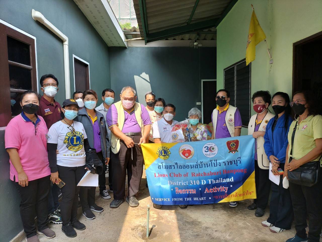 ?พช.ราชบุรี โดย สำนักงานพัฒนาชุมชนอำเภอบ้านโป่ง