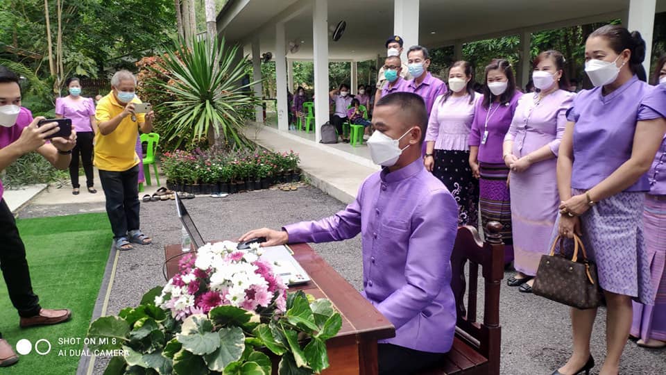 ?อำเภอสวนผึ้ง ร่วมกับอุทยานธรรมชาติวิทยาตามแนวพระราชดำริ สมเด็จพระเทพรัตนราชสุดาฯสยามบรมราชกุมารี พช.ราชบุรีและคณะกรรมการพัฒนาสตรีจังหวัดราชบุรี  จัดกิจกรรมเฉลิมพระเกียรติ สมเด็จพระกนิษฐาธิราชเจ้า กรมสมเด็จพระเทพรัตนราชสุดาฯ สยามบรมราชกุมารี เนื่องในวันคล้ายวันพระราชสมภพ วันที่ 2 เมษายน 2565