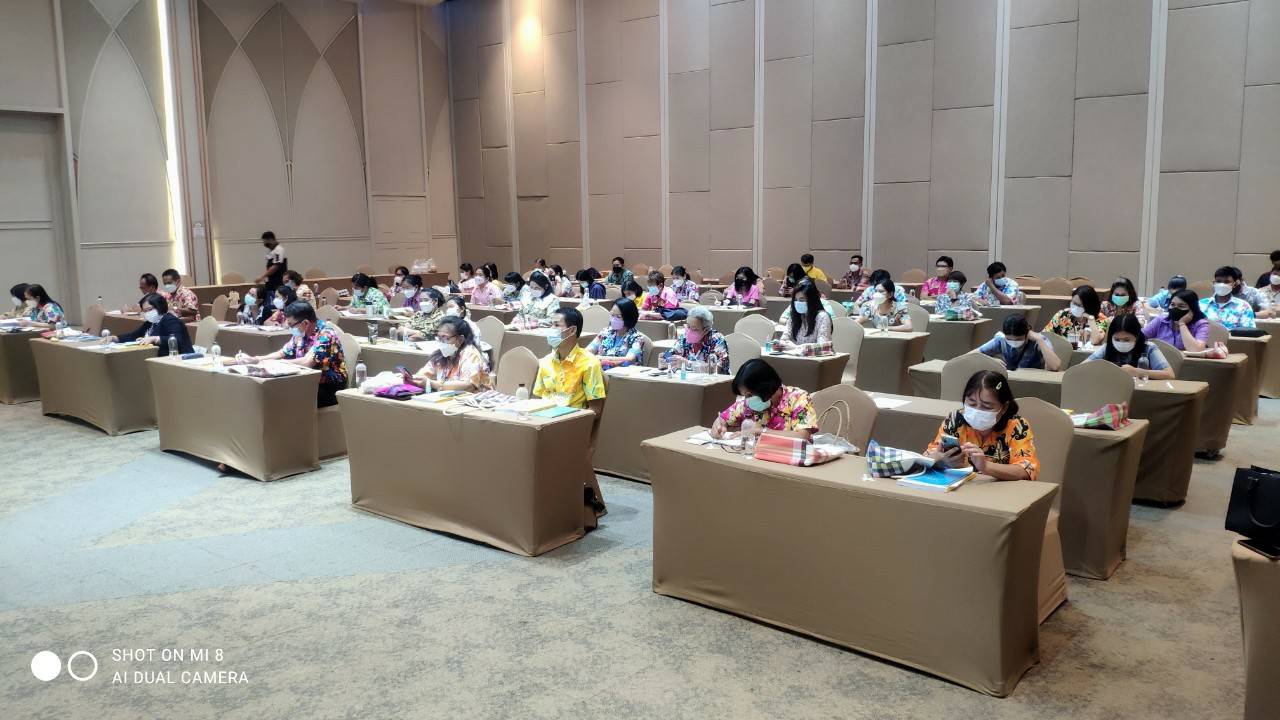 ?พช.ราชบุรี พัฒนาศักยภาพบุคลากร ขับเคลื่อนองค์กรสู่ความสำเร็จ