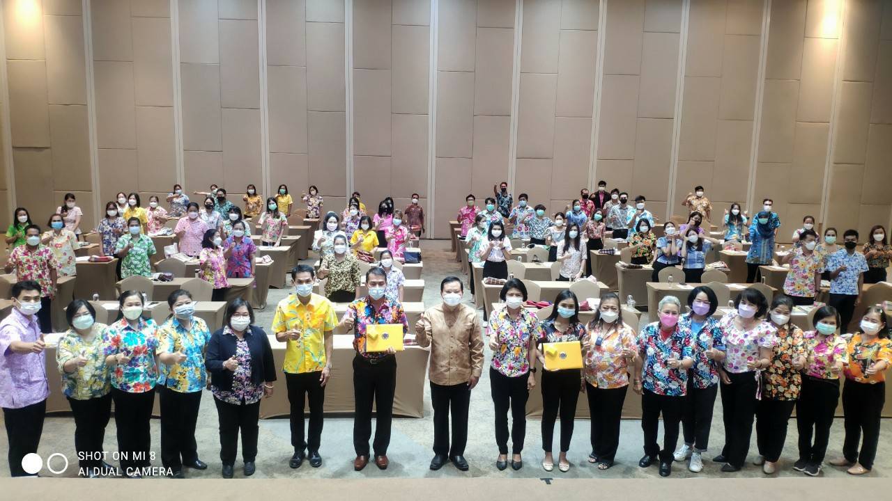 ?พช.ราชบุรี พัฒนาศักยภาพบุคลากร ขับเคลื่อนองค์กรสู่ความสำเร็จ