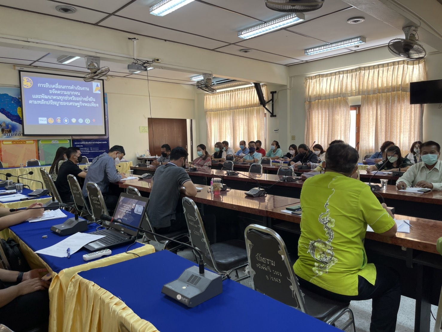 ?ข่าวประชาสัมพันธ์อำเภอโพธาราม ??