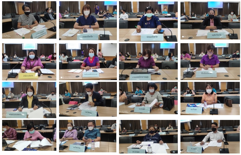 ? พช.ราชบุรี จัดประชุมคณะกรรมการบริหารศูนย์อำนวยการขจัดความยากจนและพัฒนาคนทุกช่วงวัยอย่างยั่งยืนตามหลักปรัชญาของเศรษฐกิจพอเพียงจังหวัด (คจพ.จ.) ครั้งที่ 2/2565