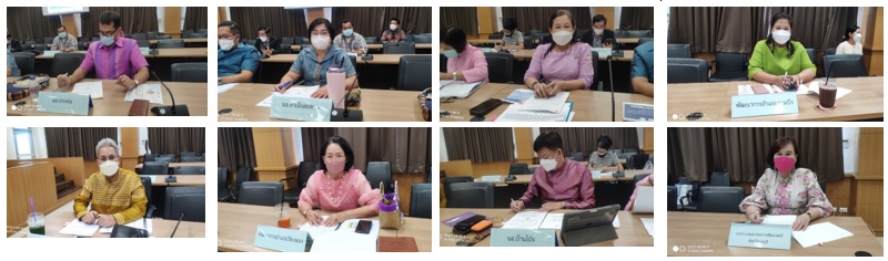 ? พช.ราชบุรี จัดประชุมคณะกรรมการบริหารศูนย์อำนวยการขจัดความยากจนและพัฒนาคนทุกช่วงวัยอย่างยั่งยืนตามหลักปรัชญาของเศรษฐกิจพอเพียงจังหวัด (คจพ.จ.) ครั้งที่ 2/2565